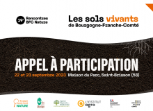 Appel à participation